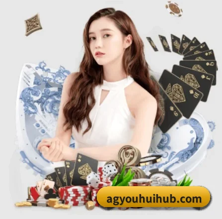 ag九游会app APP 界面
